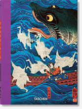 Книга Japanese Woodblock Prints (40th Anniversary Edition), Taschen