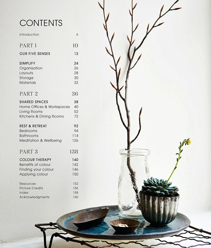 Книга The Sensory Home: An Inspiring Guide to Mindful Decorating, Ryland Peters & Small and CICO Books