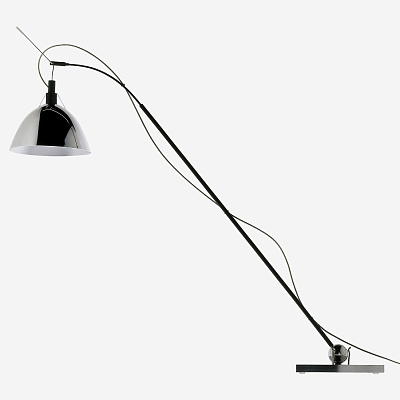 Настольный светильник Max. Kugler 