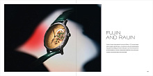 Книга Vacheron Constantin: Time is Art, 