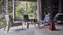 Журнальный столик Guéridon Bas, Vitra