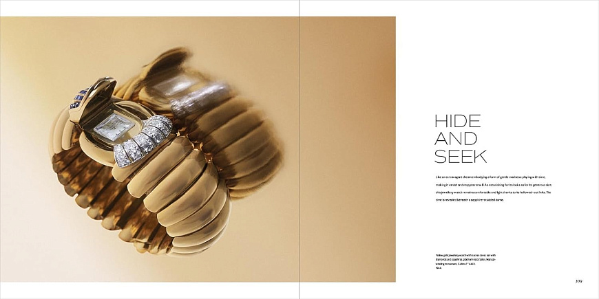 Книга Vacheron Constantin: Time is Art, 
