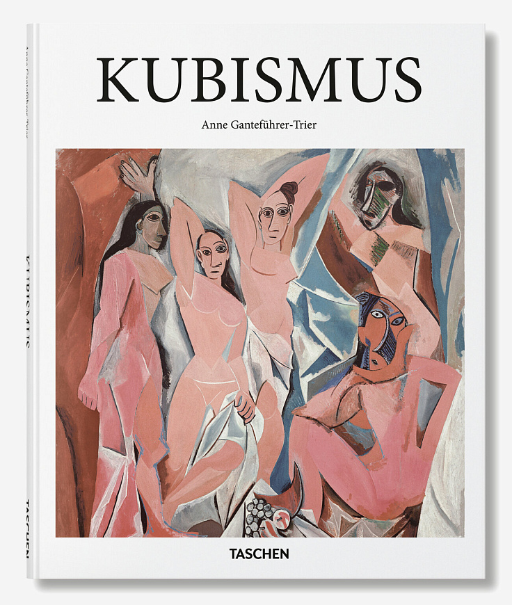 Книга Cubism (Basic Art) HC, Taschen