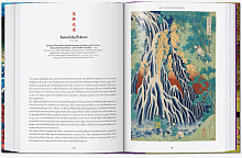 Книга Japanese Woodblock Prints (40th Anniversary Edition), Taschen