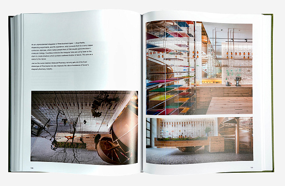 Книга 70 Ideas From Global Best Interior Design II, ArtPower International