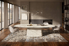 Обеденный стол Napoleon, Cattelan Italia