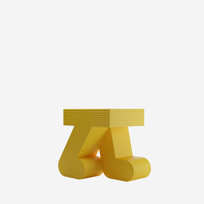 Приставной столик Walking Yellow, Qeeboo