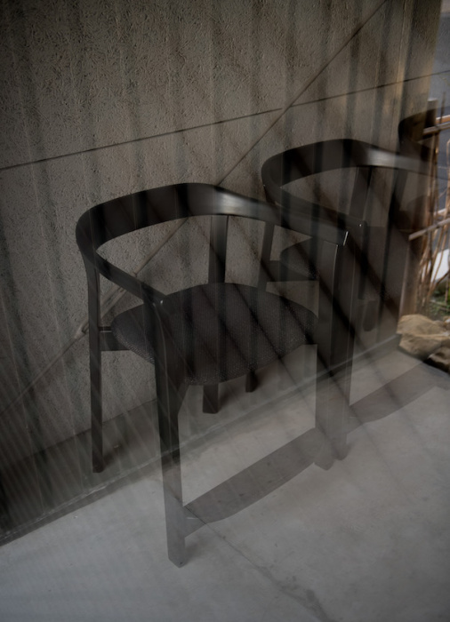 Стул Holm Chair, Ariake