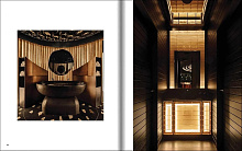 Книга The World's Most Beautiful Bars, Acc Art Books
