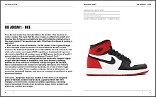 Книга Sneakers: The Classics, Acc Art Books