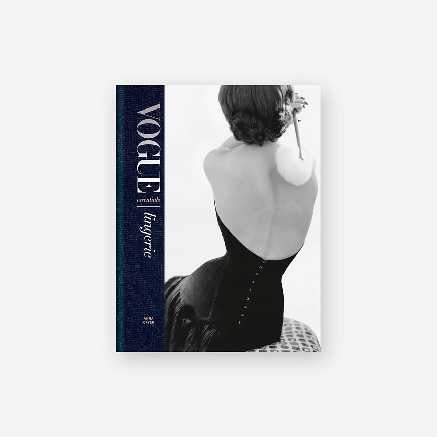 Книга Vogue Essentials: Lingerie, 