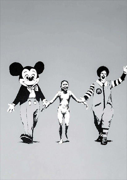 Книга Banksy Museum, Acc Art Books