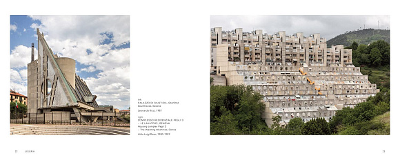Книга Brutalist Italy: Concrete Architecture from the Alps to the Mediterranean Sea, Fuel