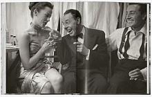 Книга Stanley Kubrick Photographs: Through a Different Lens, Taschen