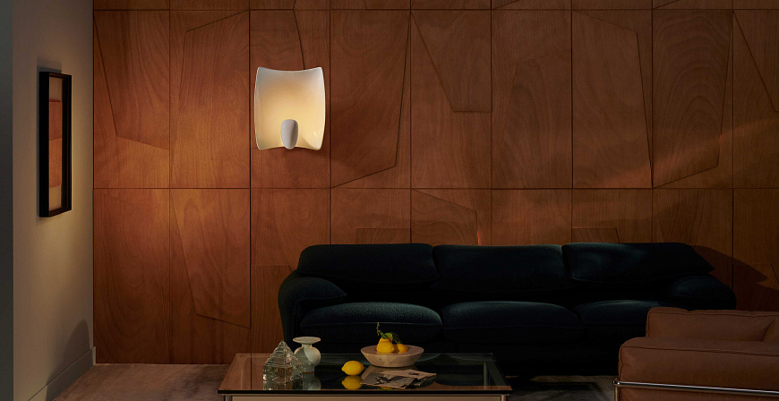 Бра Valor. S Wall, Cassina