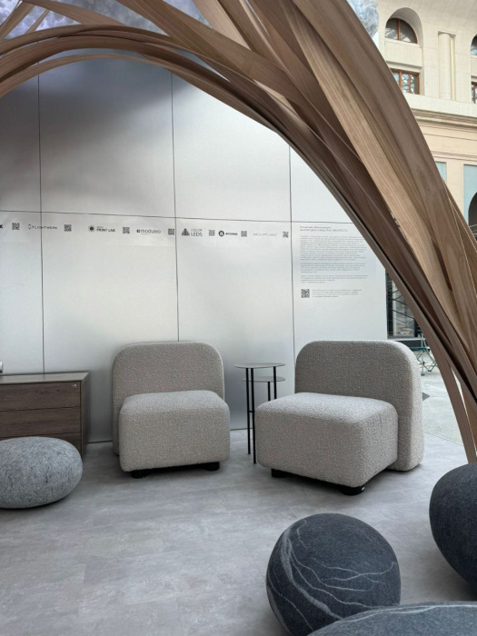 Кресло 12° — 130° DARWIN, ARCHIPÉLAGO