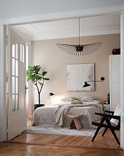 Табурет Butterfly Stool, Vitra