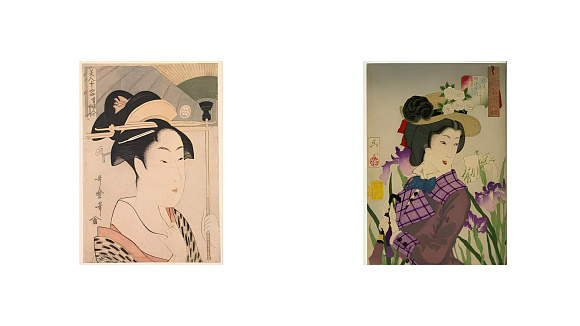 Книга Japanese Prints in Transition, Abrams Books