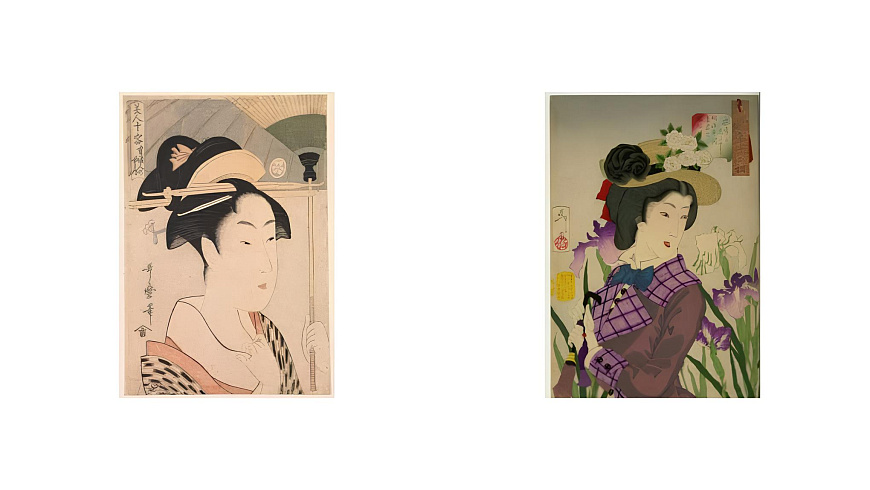 Книга Japanese Prints in Transition, Abrams Books