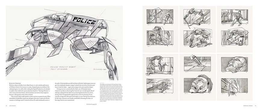Книга Doug Chiang: The Cinematic Legacy, Abrams Books