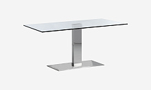 Обеденный стол Elvis, Cattelan Italia