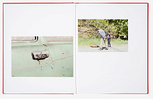 Книга After, MACK