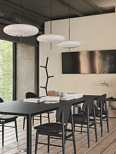 Стул Outline Chair, Ariake