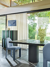 Стул Nellee, Zanotta