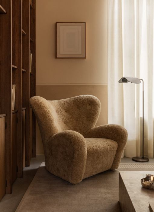 Напольный светильник Wing Floor Lamp, Audo Copenhagen (ex. Menu)