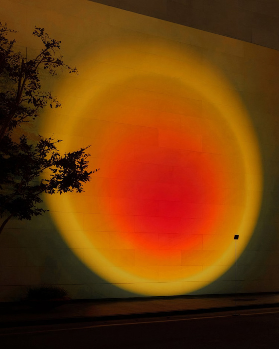 Уличный напольный светильник с поворотным механизмом Giga Outdoor, Halo Edition