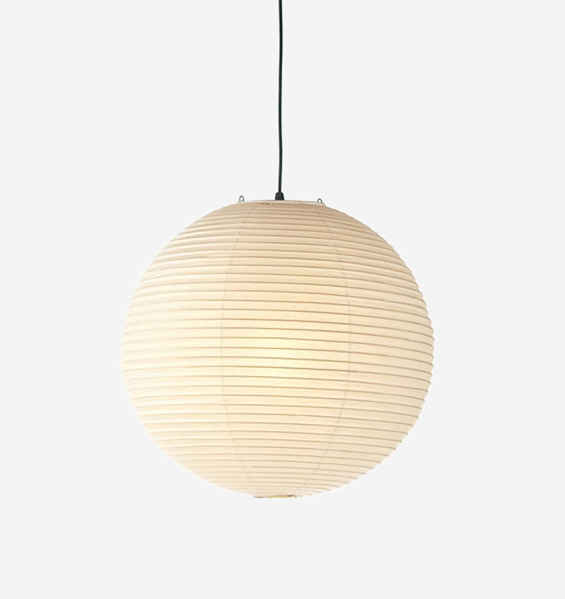 Подвесной светильник Akari 55A, Vitra