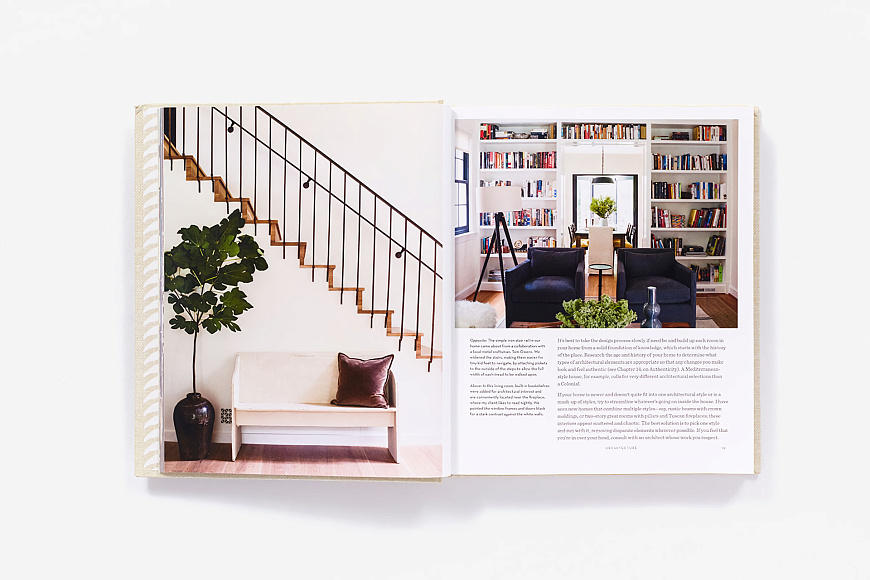 Книга Habitat: The Field Guide to Decorating, Abrams Books
