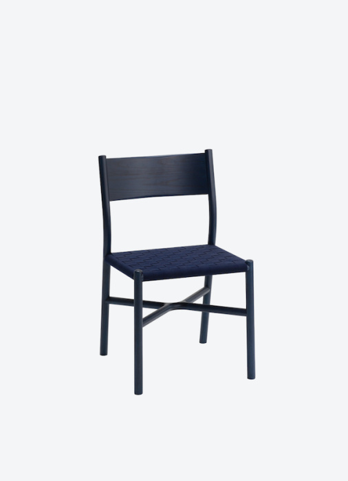 Стул Ariake Chair, Ariake