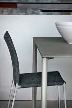 Стул Lia, Zanotta