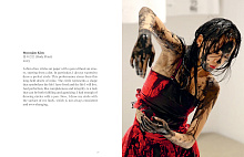 Книга Free Interdisciplinary Performance Lab. Marina Abramovic, Hatje Cantz