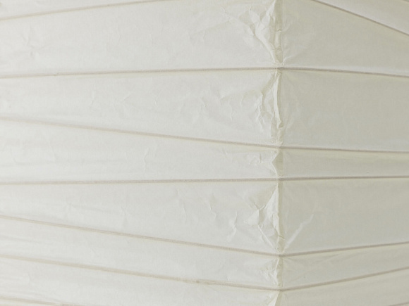 Подвесной светильник Akari 45X, Vitra