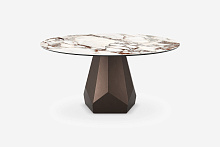 Обеденный стол Zermatt, Cattelan Italia