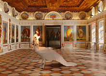 Напольный светильник Peacock Lamp, Seletti