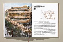 Книга Kuma. Complete Works 1988-Today, Taschen