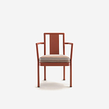 Уличный стул Camargue, Flexform