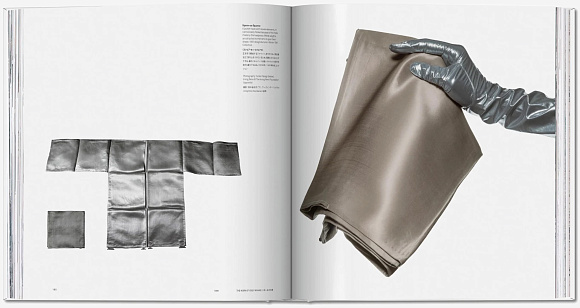 Книга Issey Miyake, Taschen