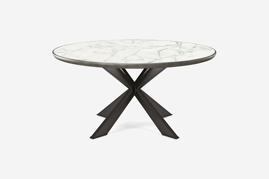 Обеденный стол Spyder, Cattelan Italia