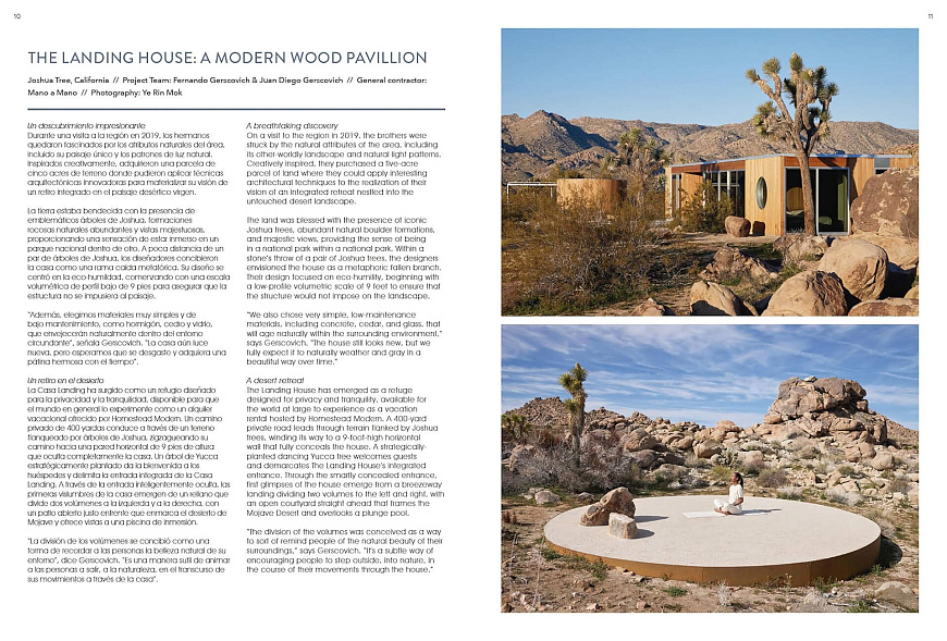 Книга Slow Living Architecture, 