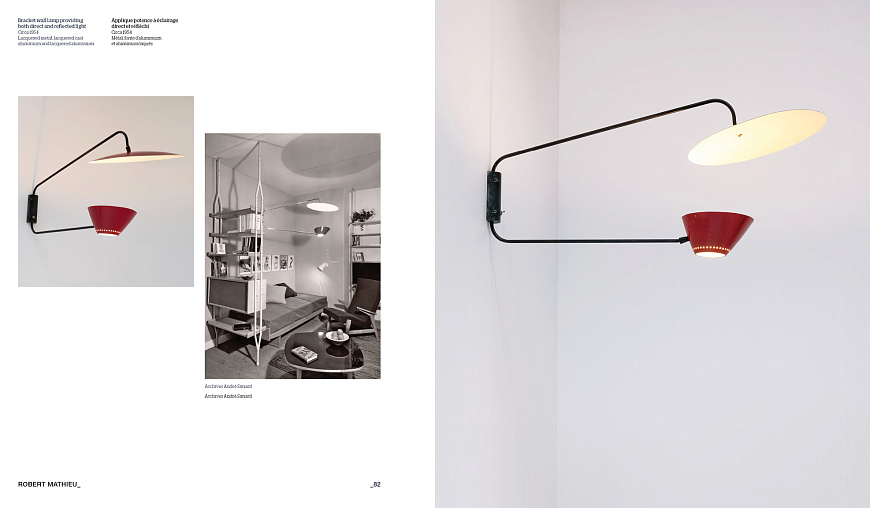 Книга Robert Mathieu: Rational Lighting, Silvana Editoriale