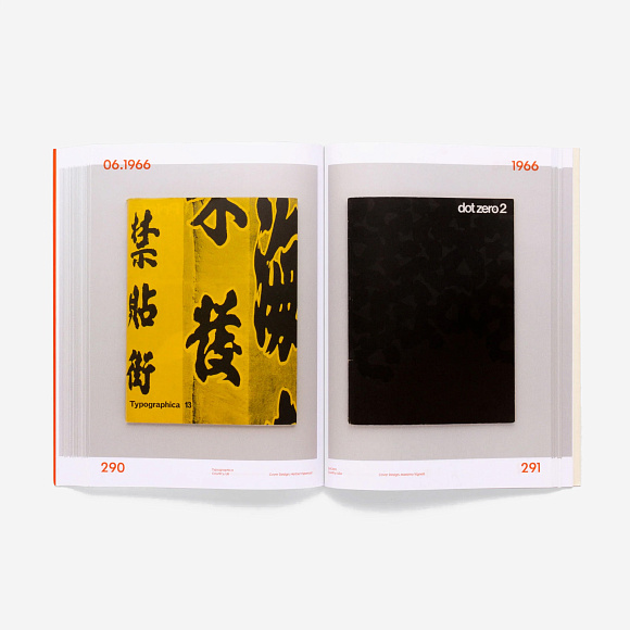 Книга IMPACT 1.0: Design magazines, journals and periodicals [1922-73], Unit Editions