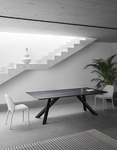 Стол Gustave, Miniforms