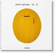 Книга Issey Miyake, Taschen