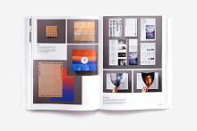 Книга Made in Japan, Victionary