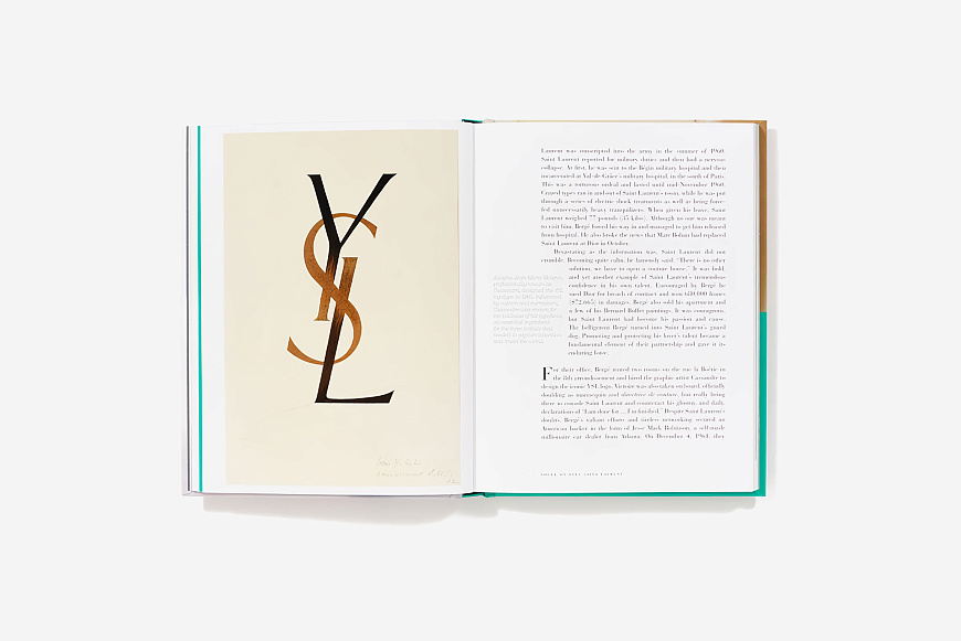 Книга Vogue On: Yves Saint Laurent, Quadrille Publishing Ltd.