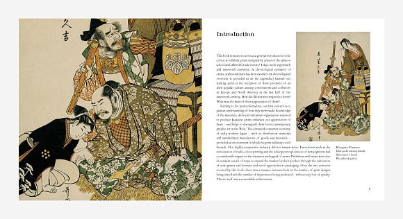 Книга Japanese Prints, British Museum